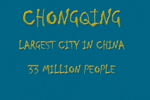 Chongqing-001