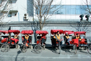 HUTONG-AREA