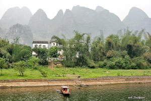 GUILIN-15