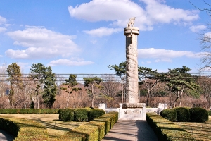 MING-TOMB