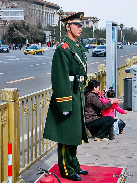 TIANENMEN SQUARE