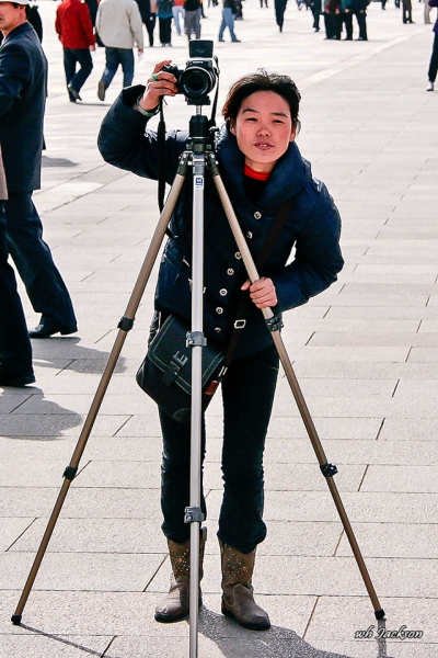 TIANENMEN SQUARE