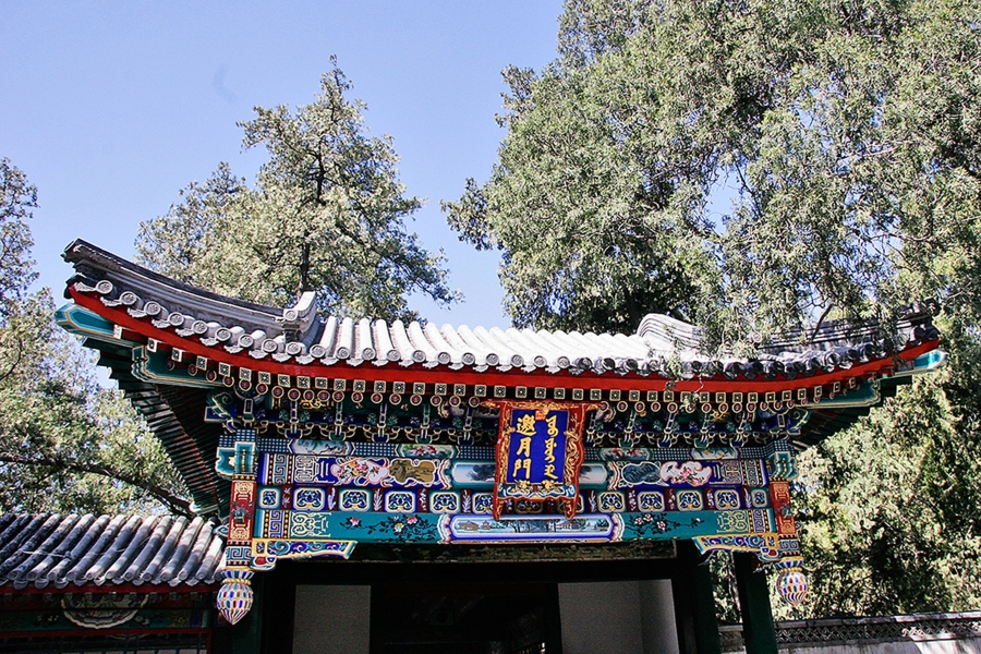 SUMMER-PALACE-039