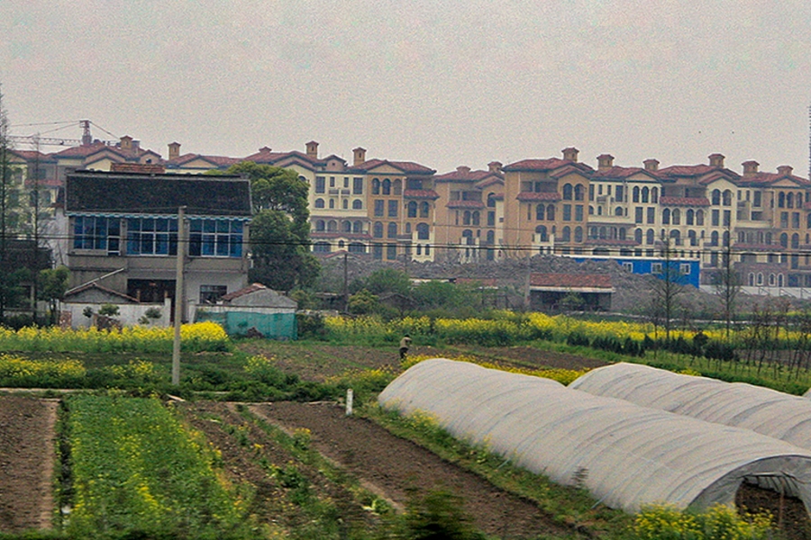 TRAIN-RIDE