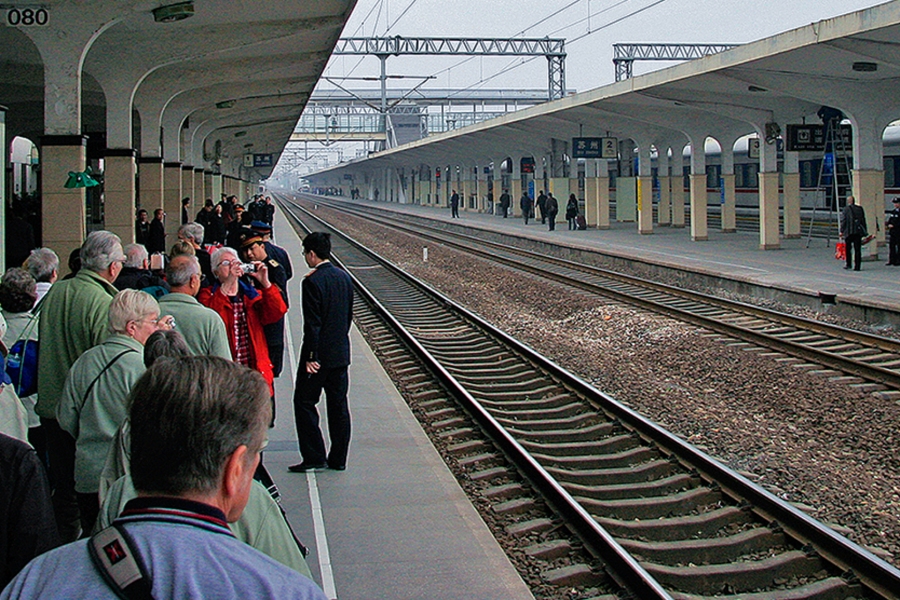 TRAIN-RIDE