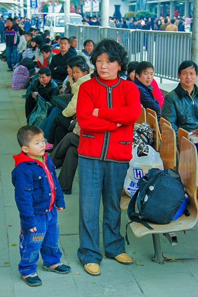 TRAIN-RIDE