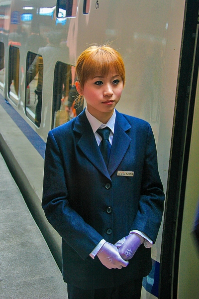TRAIN-RIDE