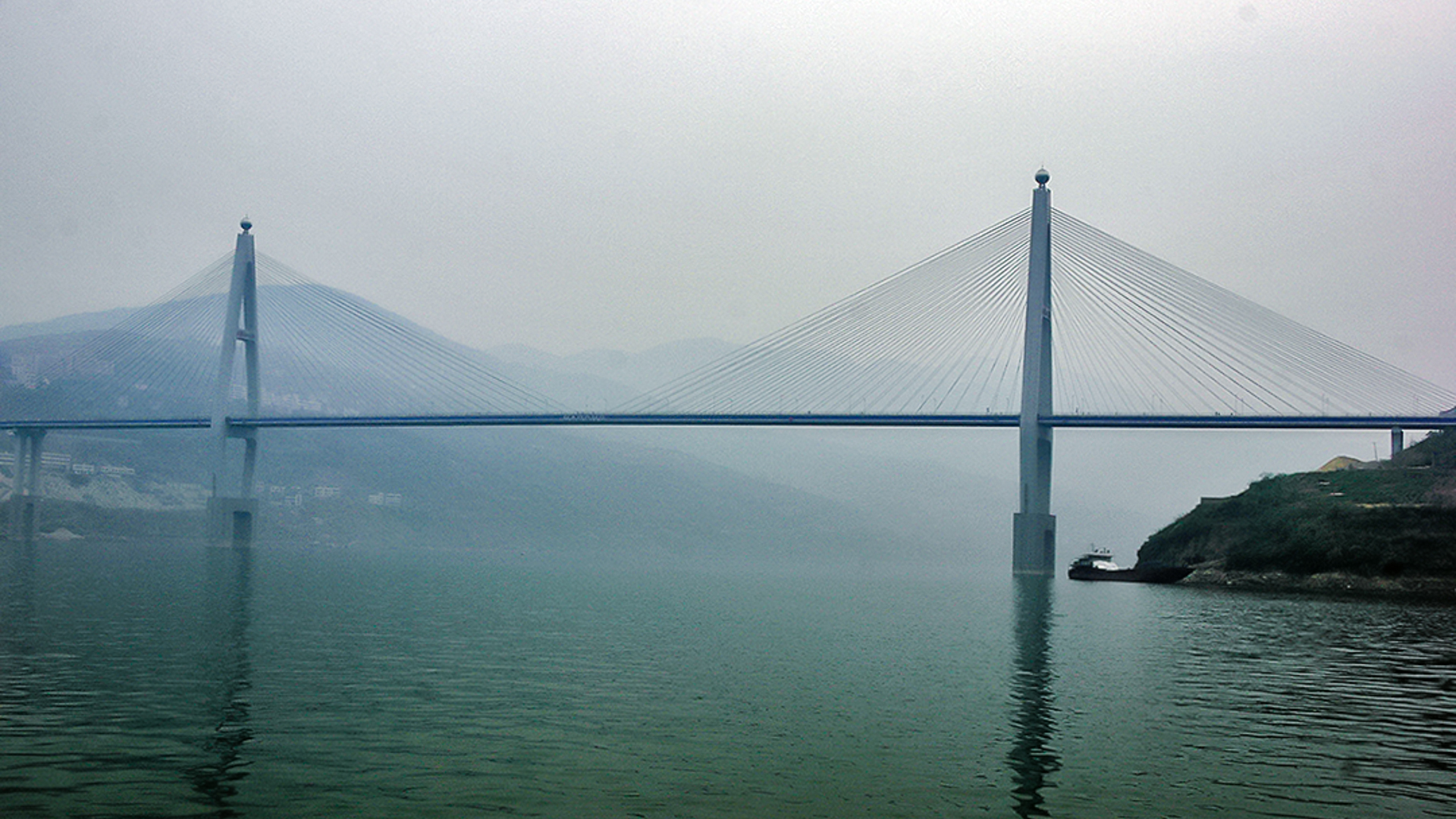 Wu-Gorge